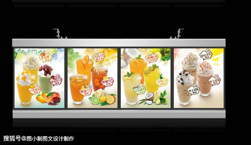 图小制图文设计制作 软膜灯箱布的特点与运用