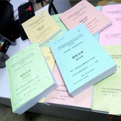 专业高效，一站式图文快印与标书服务——常州图文设计制作全解析